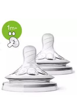 Philips Avent Tettarella Natural