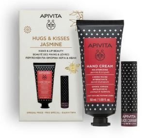 APITA WINTER WONDERS JASMINE APITA WINTER WONDERS JASMINE