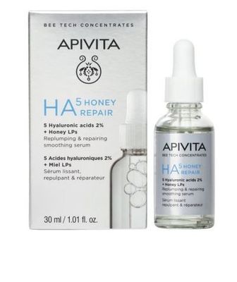 Apivita Hydra Repair Siero Idratante Intensivo Con Acido Ialuronico 30 ml