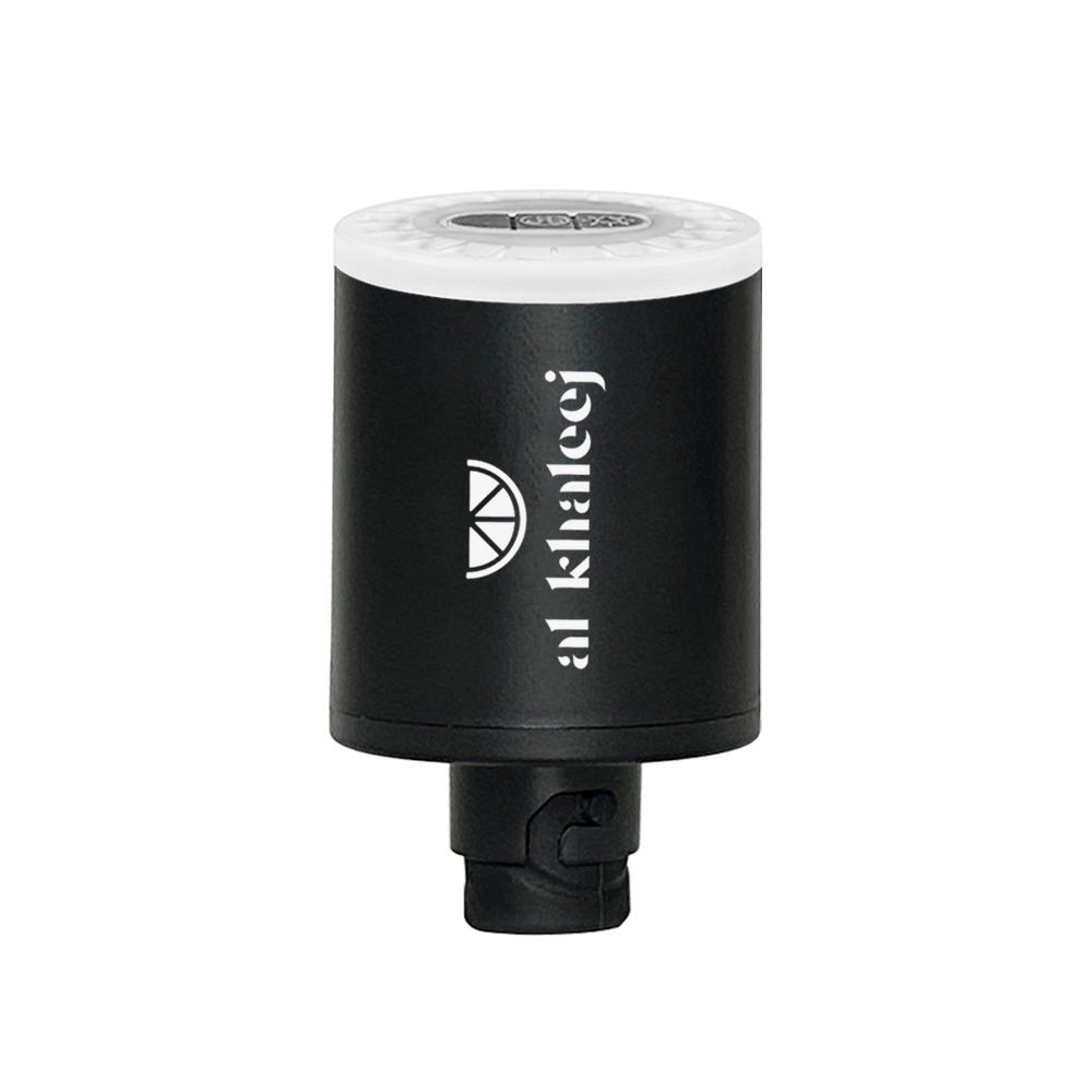 Al Khaleej Hookah Pump