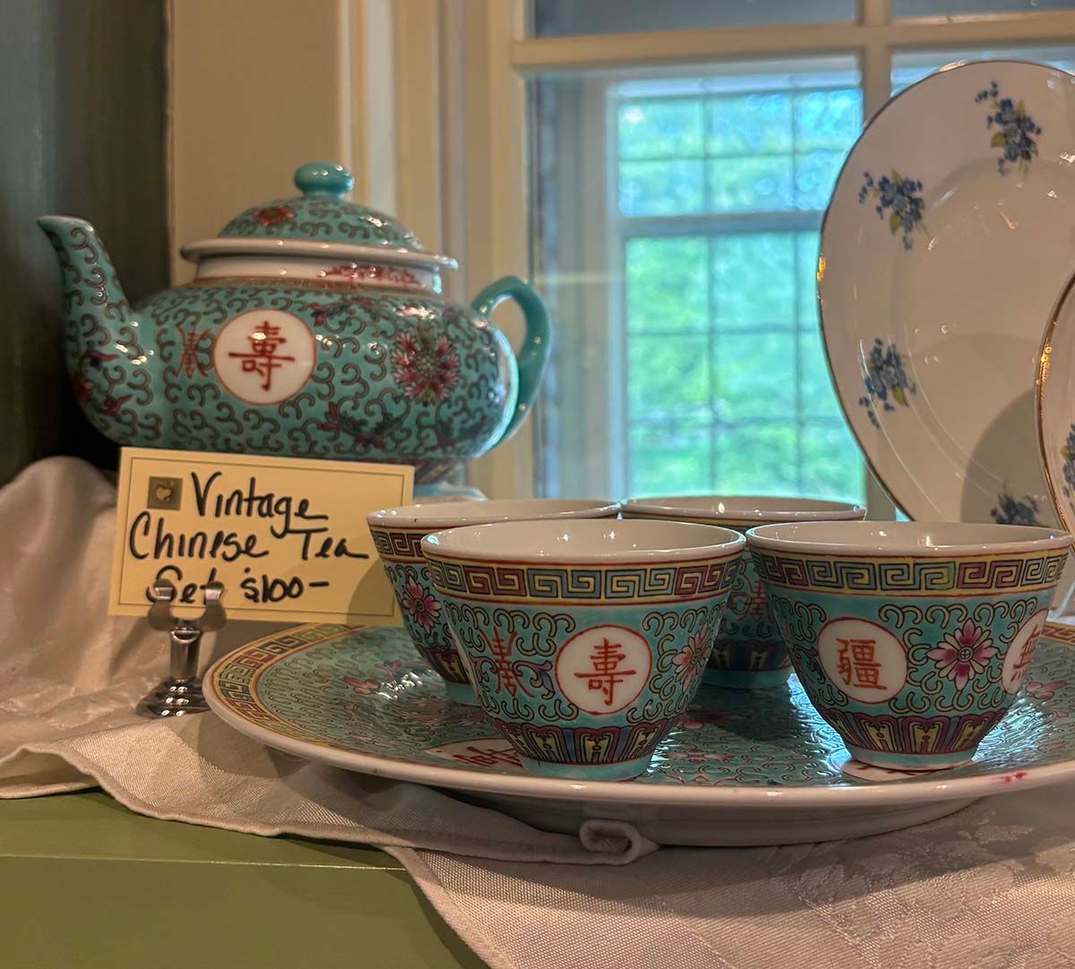 Vintage Chinese Tea Set