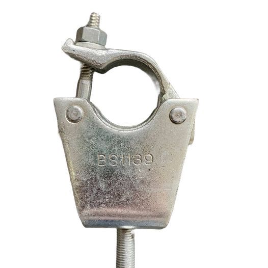 Beam Clamp Coupler
