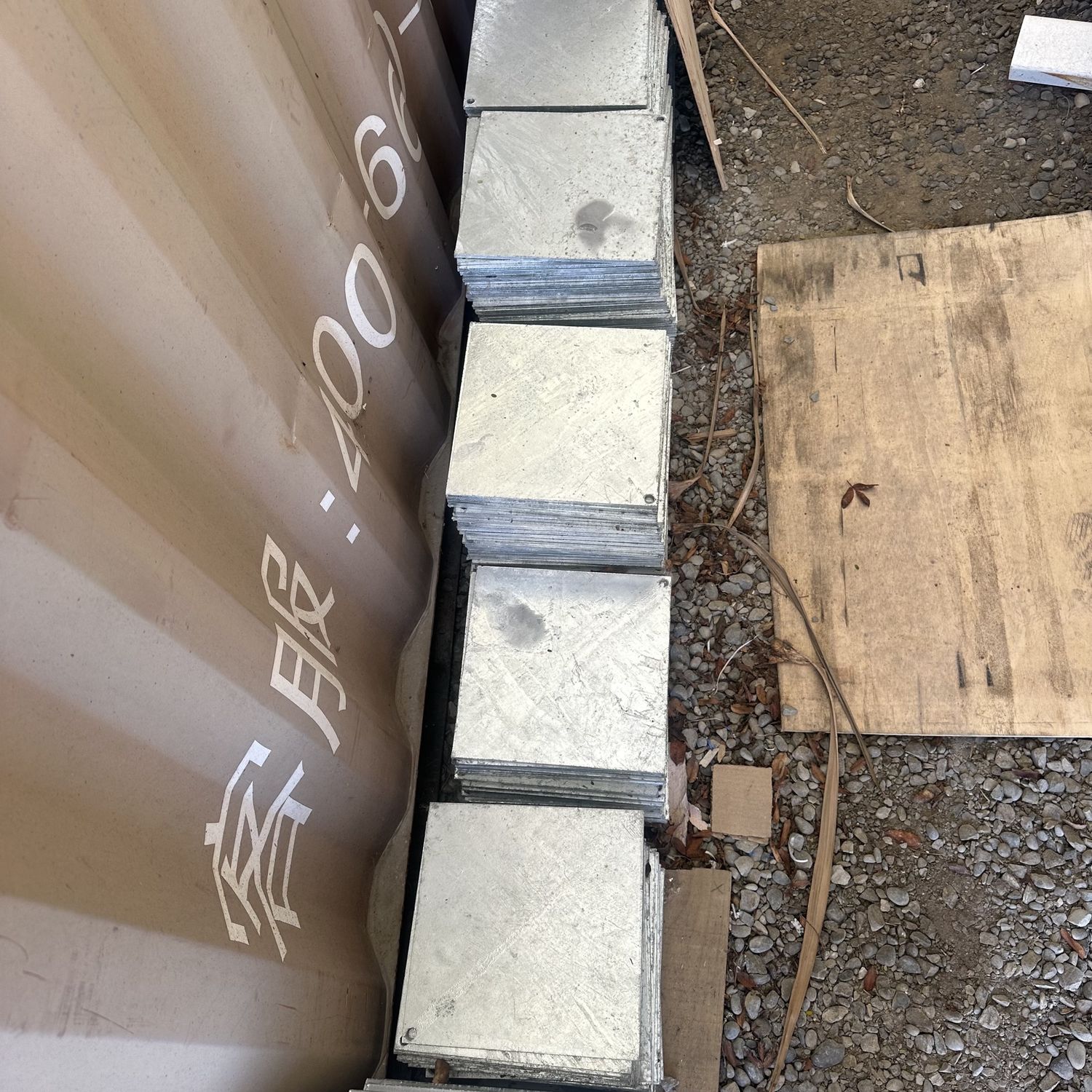 Galv Steel Plate - 250x250x6mm