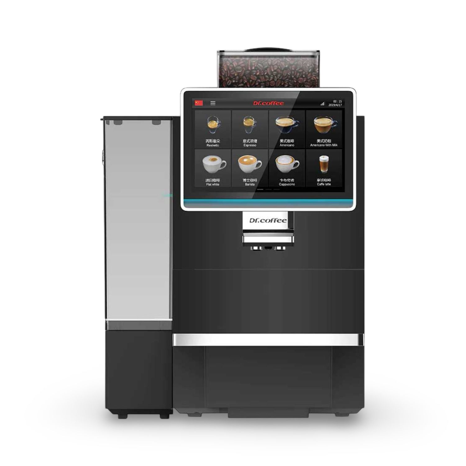 Dr Coffee Coffee Break Big  - 8L Water Tank