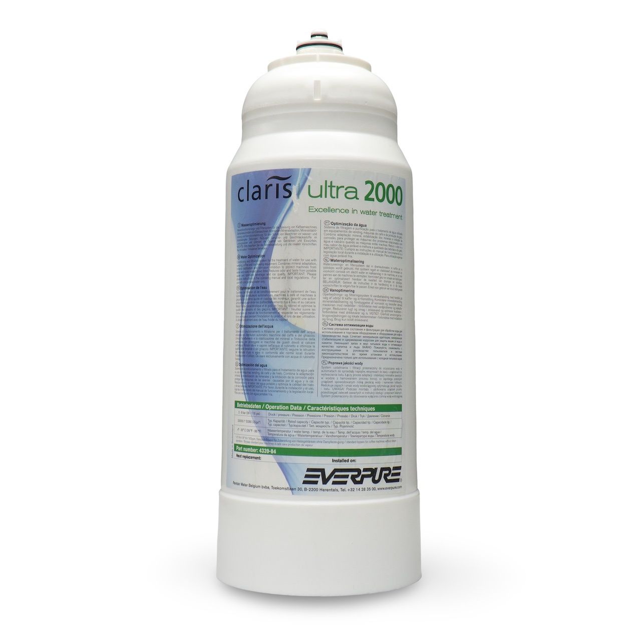 CLARIS Ultra 2000 Filter Cartridge [R]