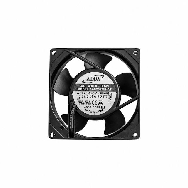 Anfim SP-II Cooling Fan