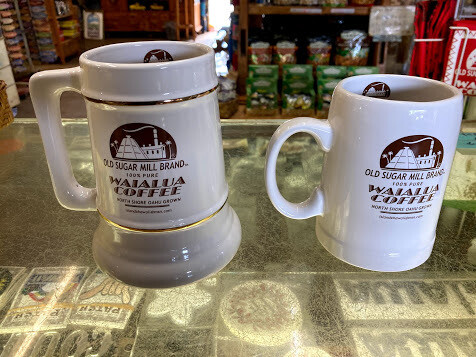 Old Sugar Mill Waialua Coffee Stein Mugs Old Sugar Mill Waialua Coffee Stein Mugs