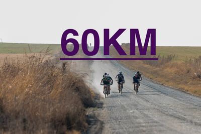 60km Entry - EARLY BIRD