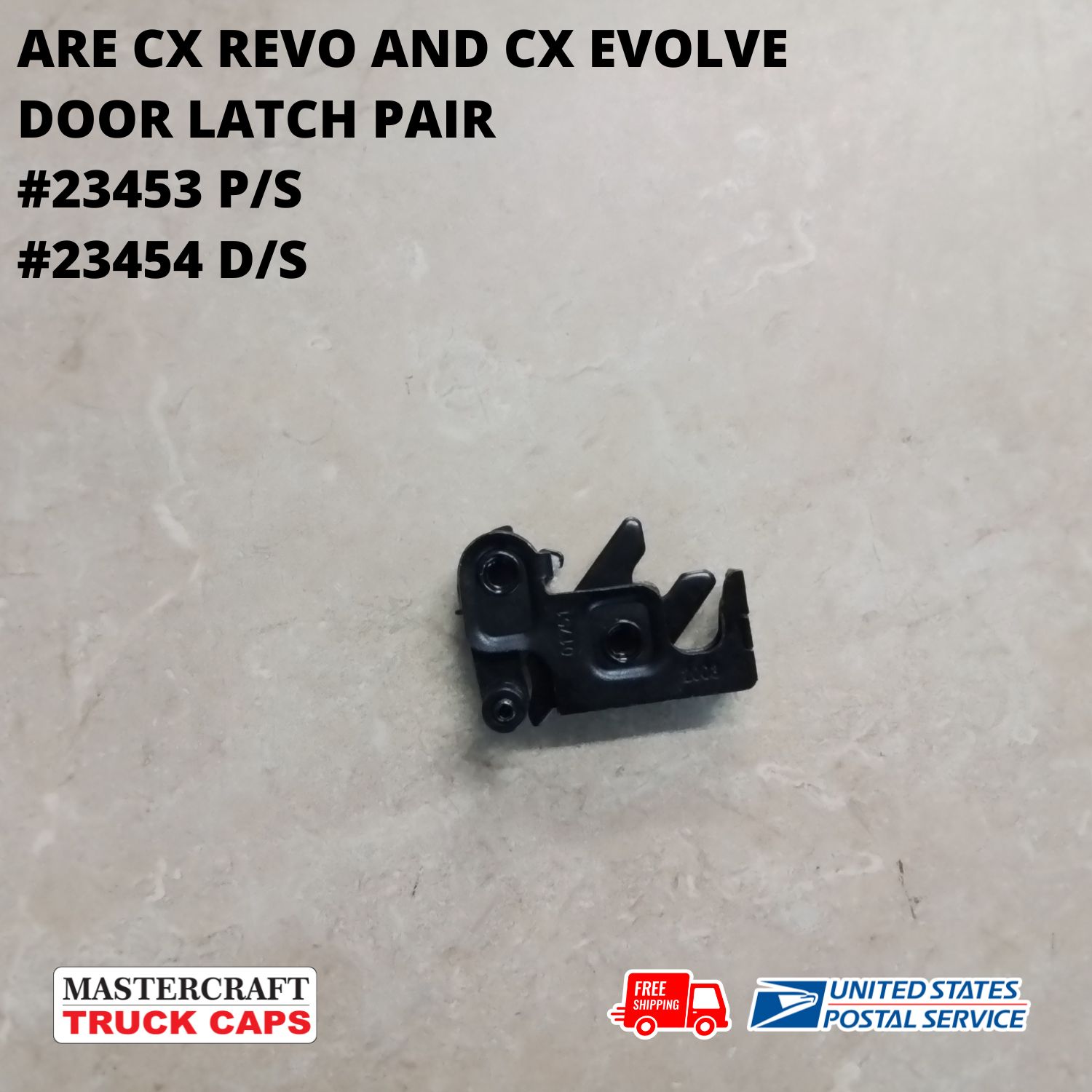 ARE CX REVO AND EVOLVE DOOR ROTARY LATCH KIT