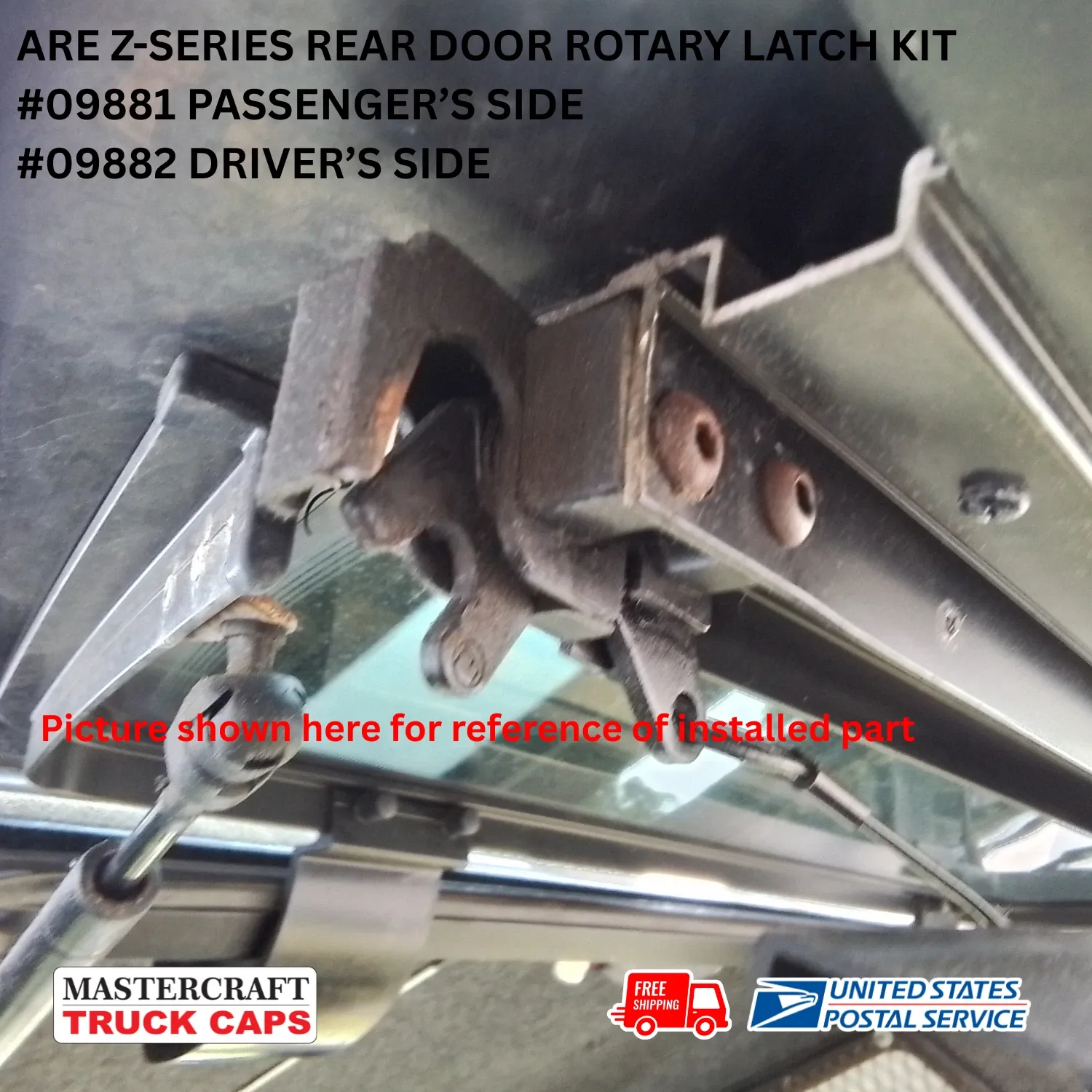 ARE Z-Series Truck Cap Rear Door Rotary Latch Kit part #09881 and