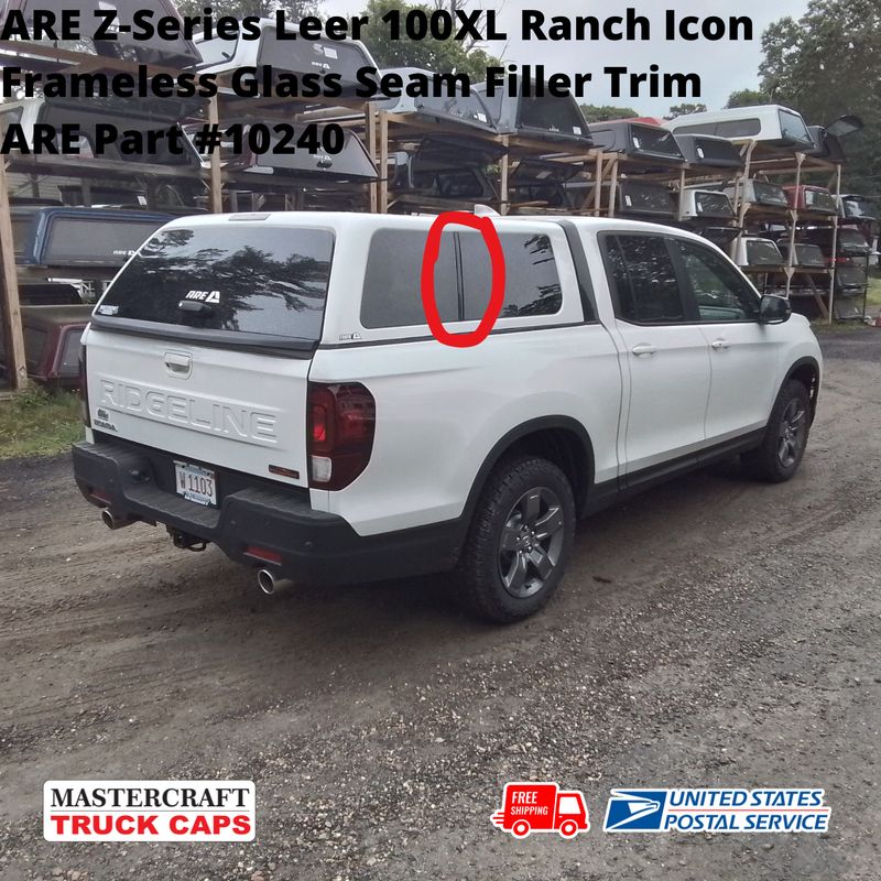 Frameless Glass Window Center Trim Strip/Gap filler