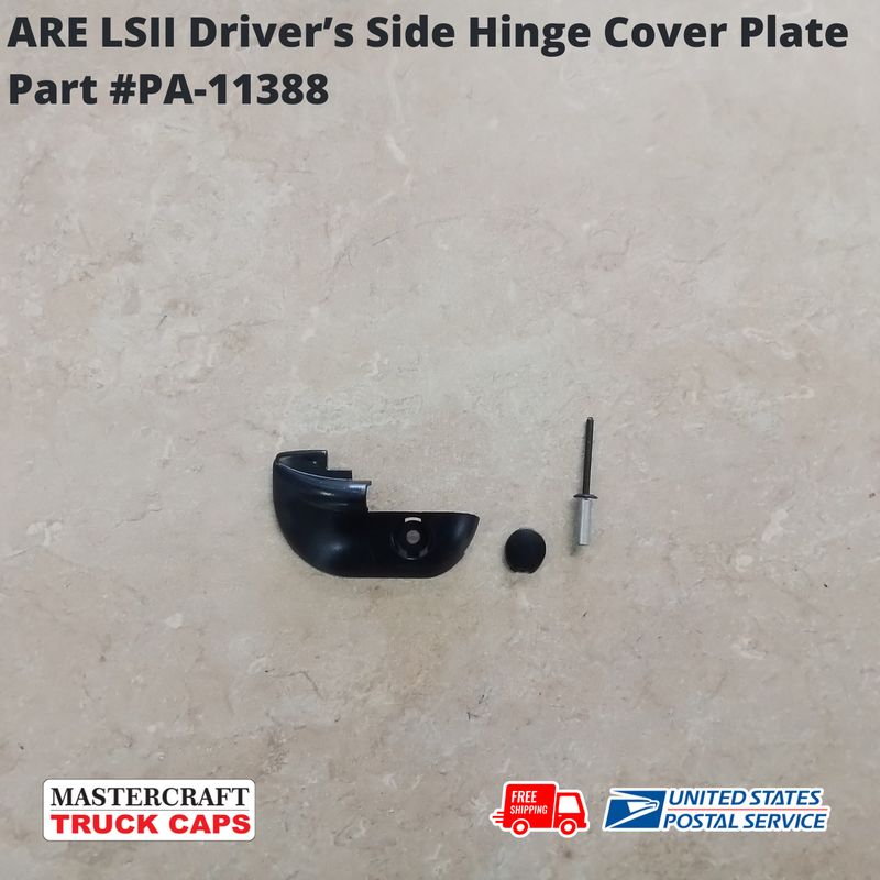 ARE LSII Driver's Side Hinge Plate