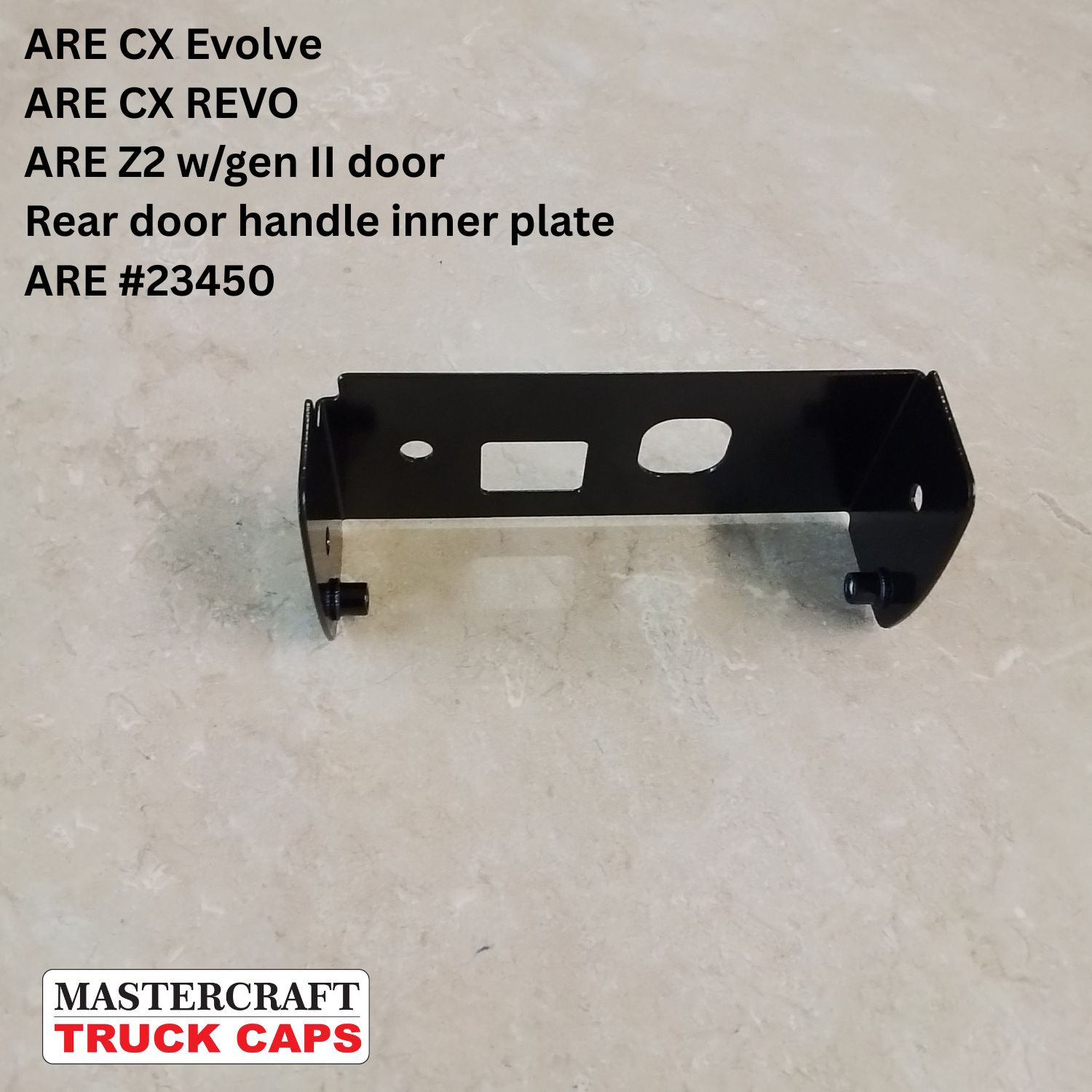 ARE CX REVO, CX Evolve and ARE Z2 rear door inner metal plate ARE CX REVO, CX Evolve and ARE Z2 rear door inner metal plate