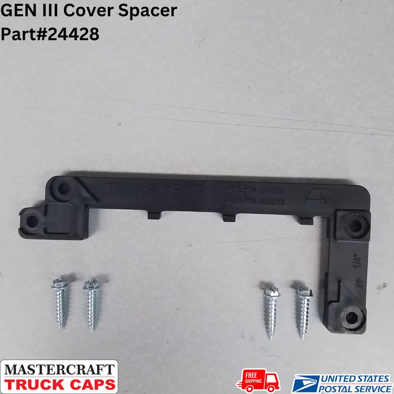 Gen III Cover Spacer - 1/4"