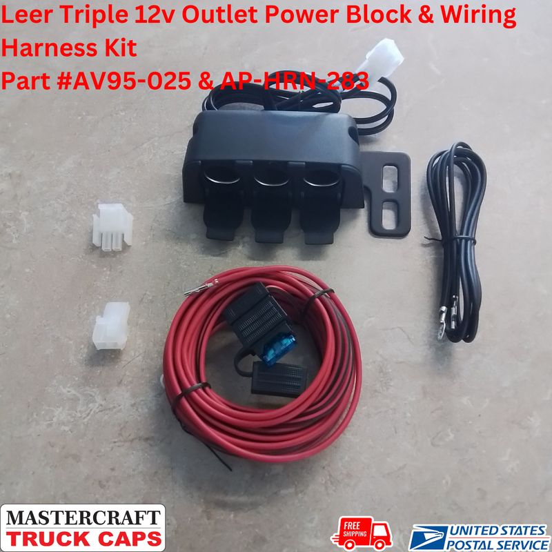Leer Triple 12v Outlet Power Block & Wiring Harness Kit Leer Triple 12v Outlet Power Block & Wiring Harness Kit