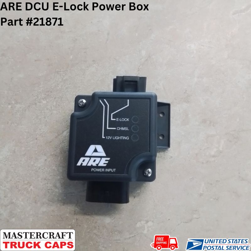 ARE DCU E-Lock Power Box ARE DCU E-Lock Power Box