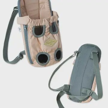 Fashion Front &amp; Backpack Dog Carrier