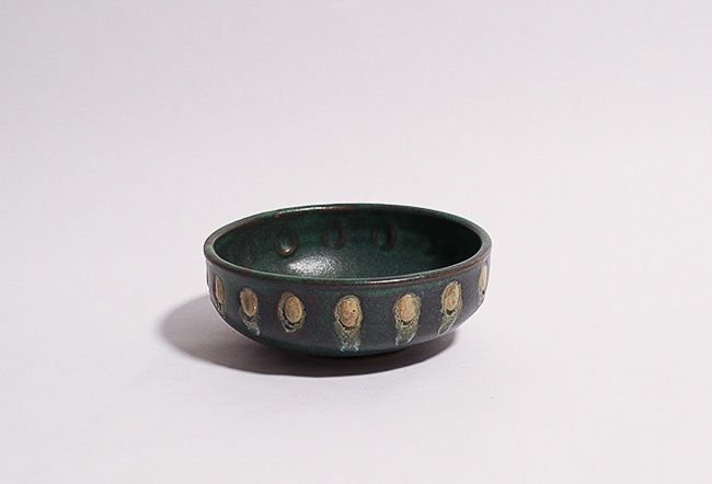 Small Blue/Green Bowl