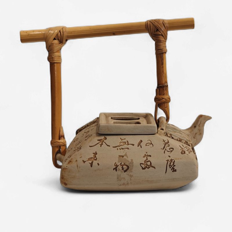 Teapot Q-Squat Square