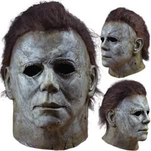 Michael Myers Mask - Halloween 2018