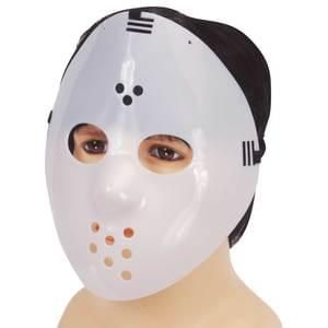 Hockey Mask-White