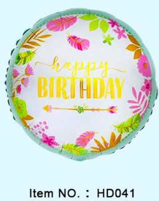 Tropical Floral Birthday - 18&quot; Helium Filled Foil Balloon, Ribbon