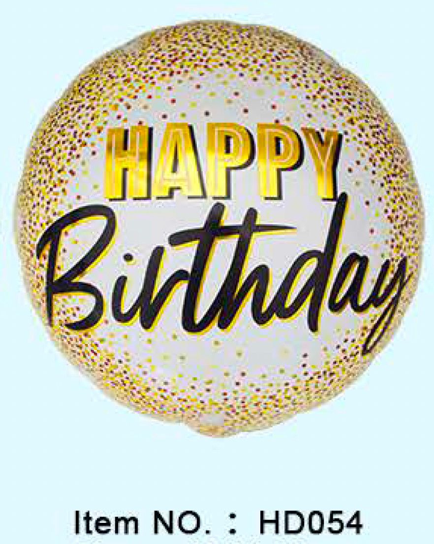Gold Dots Birthday - 18&quot; Helium Filled Foil Balloon, Ribbon
