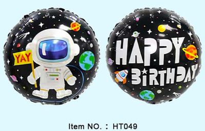 Astronaut Birthday - 18&quot; Helium Filled Foil Balloon, Ribbon