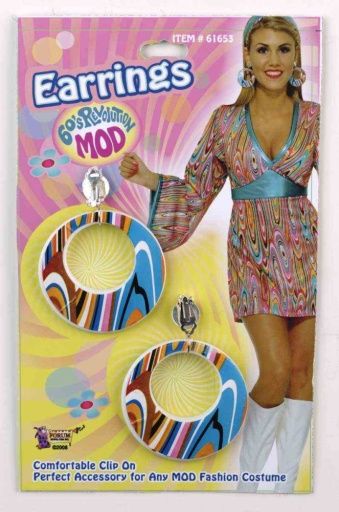 Wild Swirl Mod Earrings
