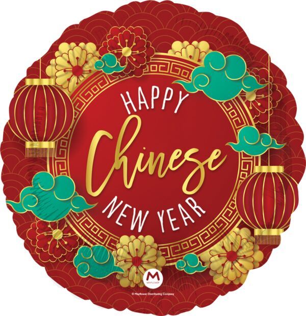 Happy Chinese New Year - 18" Helium Filled Foil Balloon, Ribbon
