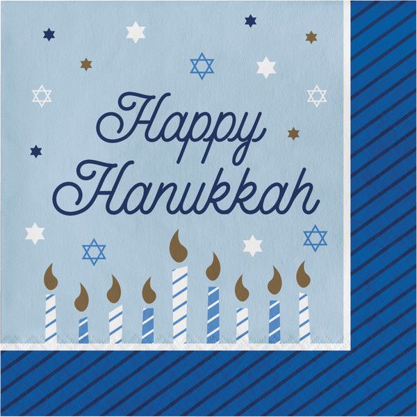 Hanukkah Celebration - Luncheon Napkin 16ct
