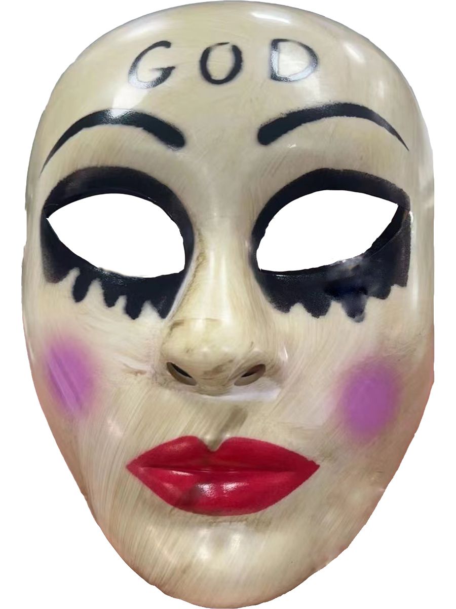 Scary Purge God Mask