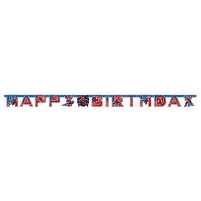Spider-Man Large Jointed Banner