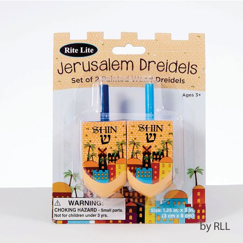 Jerusalem Decorated Wood Dreidels 2 Ct