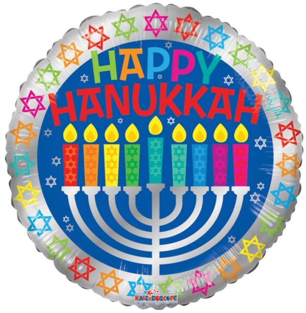 Happy Hanukkah - 18&quot; Helium Filled Foil Balloon, Ribbon