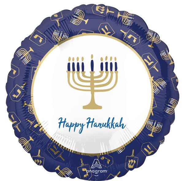 Hanukkah Elegant Metals - 17&quot; Helium Filled Foil Balloon, Ribbon
