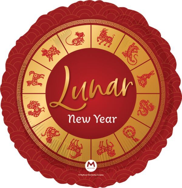 Lunar New Year -18" Helium Filled Foil Balloon, Ribbon