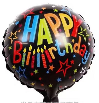 Happy Birthday BK - 9" Air Filled Foil