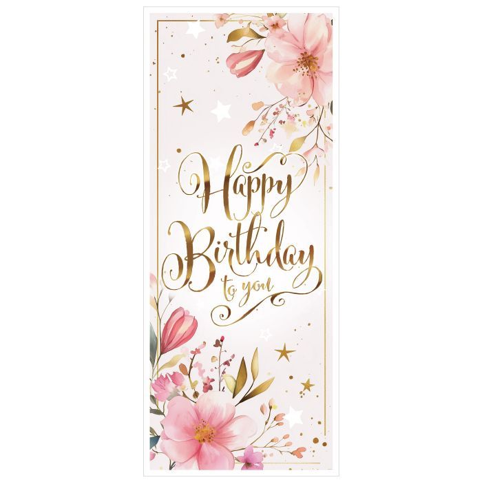 Happy Birthday To You Door Cover 6' x 30"