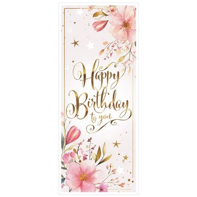 Happy Birthday To You Door Cover 6' x 30"