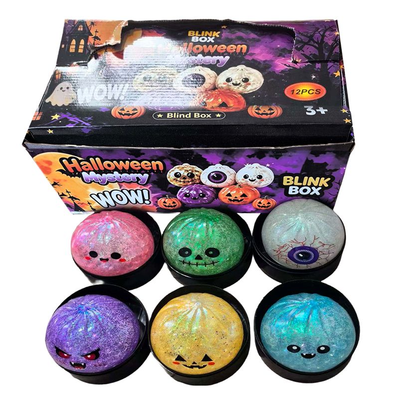Mystery Halloween Dumplings