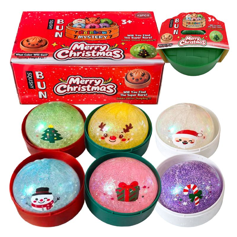Mystery Christmas Glitter Dumplings