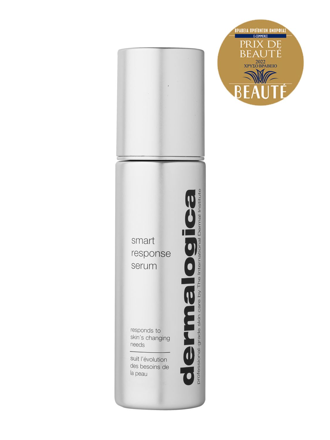 smart response serum