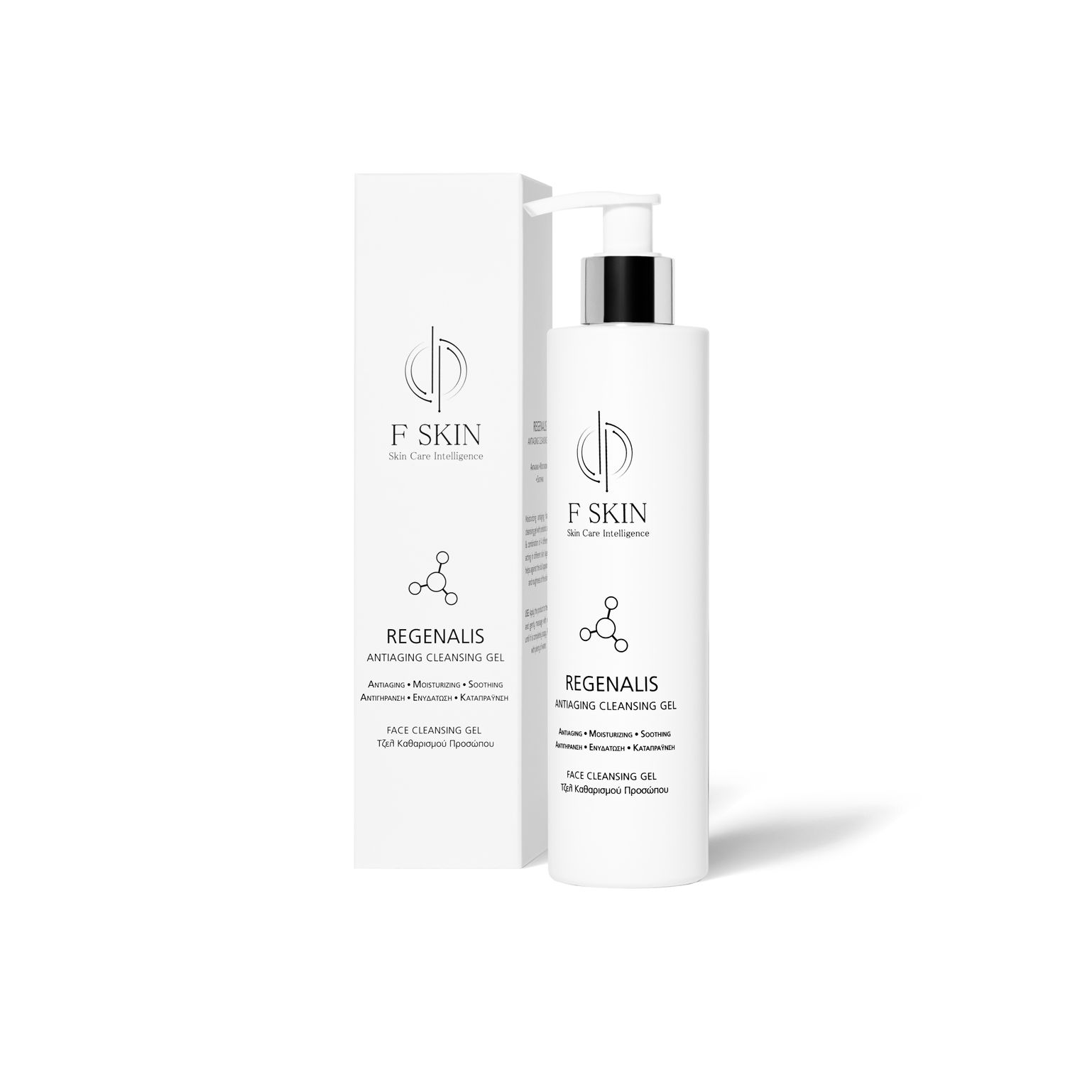 REGENALIS ANTIAGING CLEANSING GEL