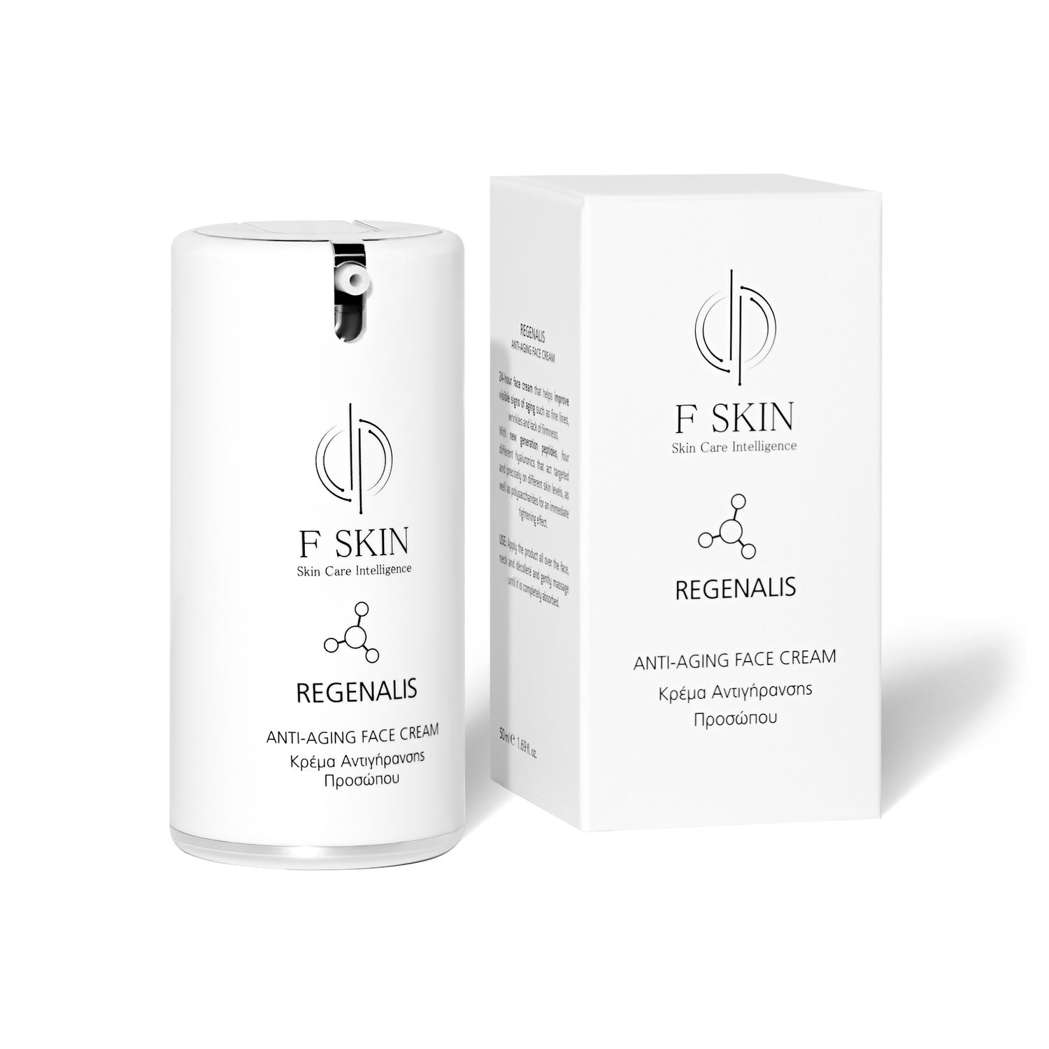 REGENALIS ANTI-AGING CREAM
