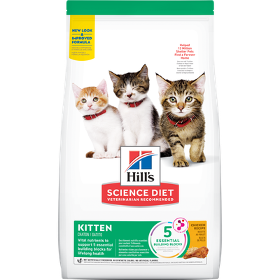 HILLS FEL KITTEN 1.6Kg (ACOM-00100)