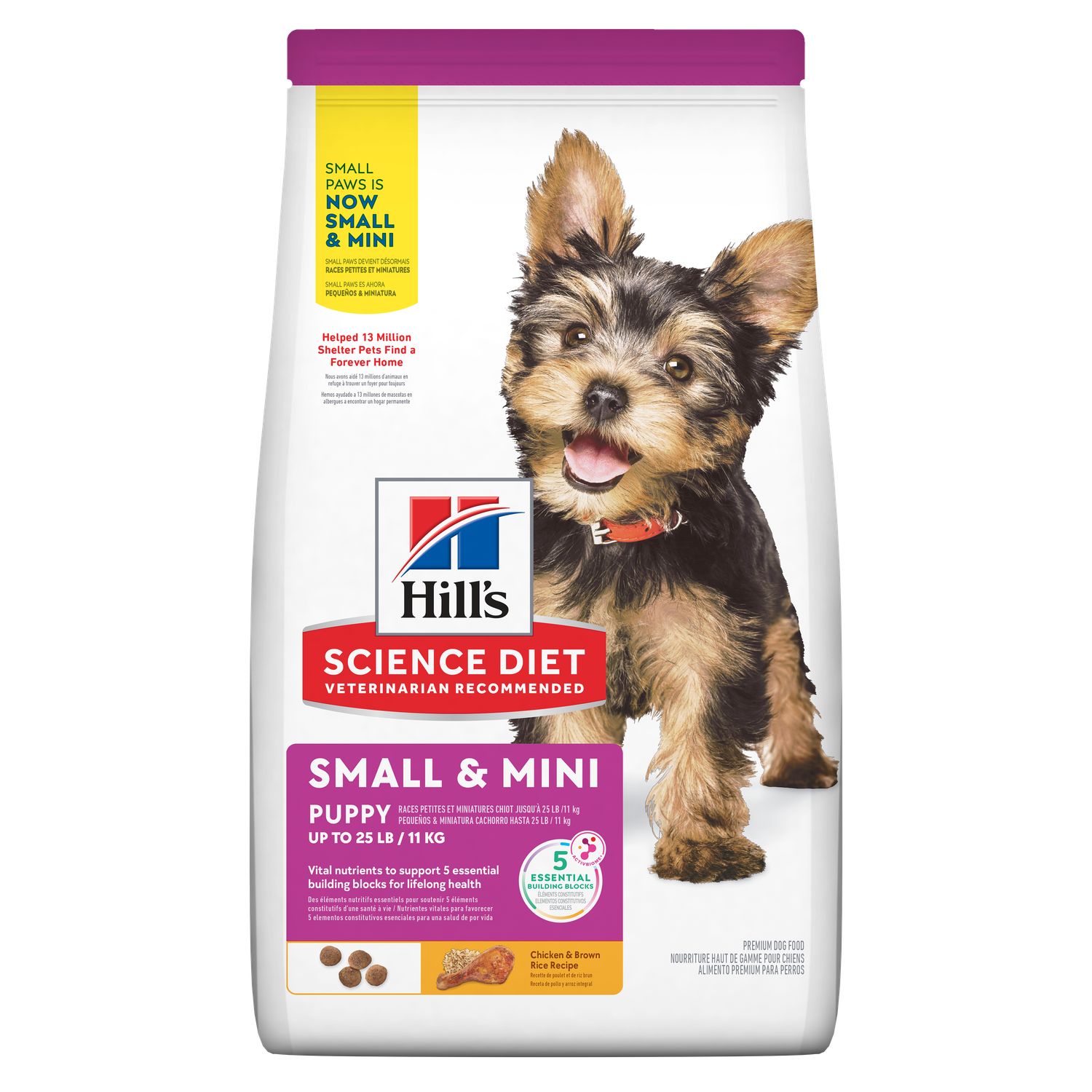 HILLS CAN PUPPY SMALL PAWS 2KG (ACOM-00301)