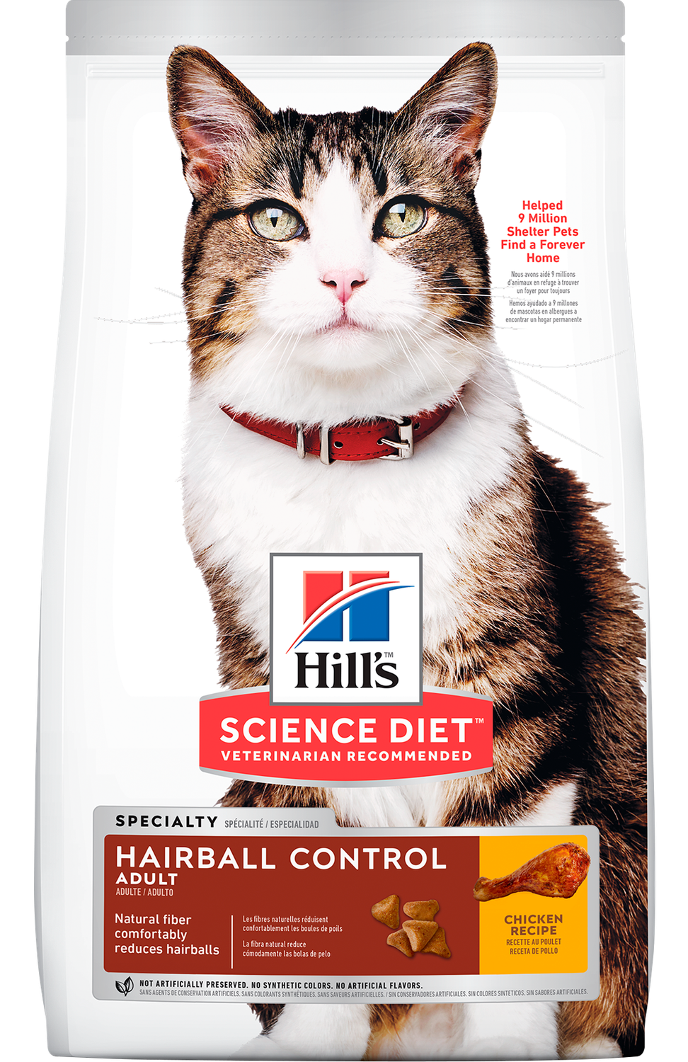 HILLS FELINE ADULT HAIRBALL 1.6KG (ACOM-00101)