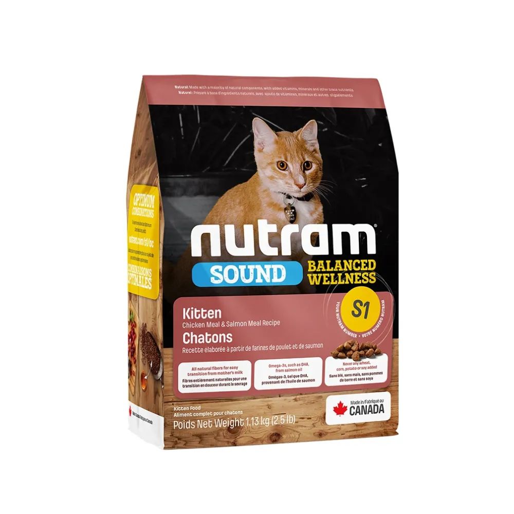 NUTRAM S1 KITTEN X 1.13 KG
