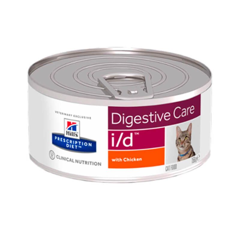 HILLS FELINE LATA I/D 156gr (ACOM-00555)